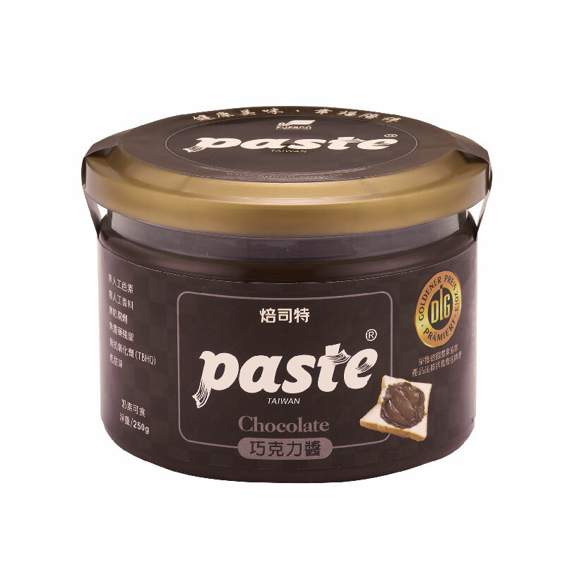 PASTE Taiwan 焙司特 巧克力醬 Chocolate Paste 250g/ Tin*