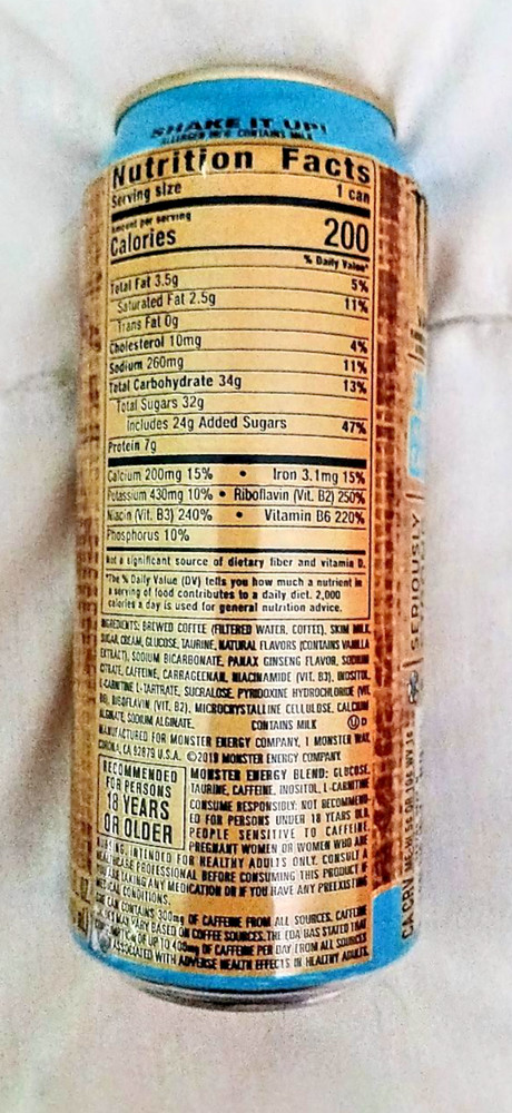 (1) FULL CAN - MONSTER ~ JAVA 300 - TRIPLE SHOT - FRENCH VANILLA