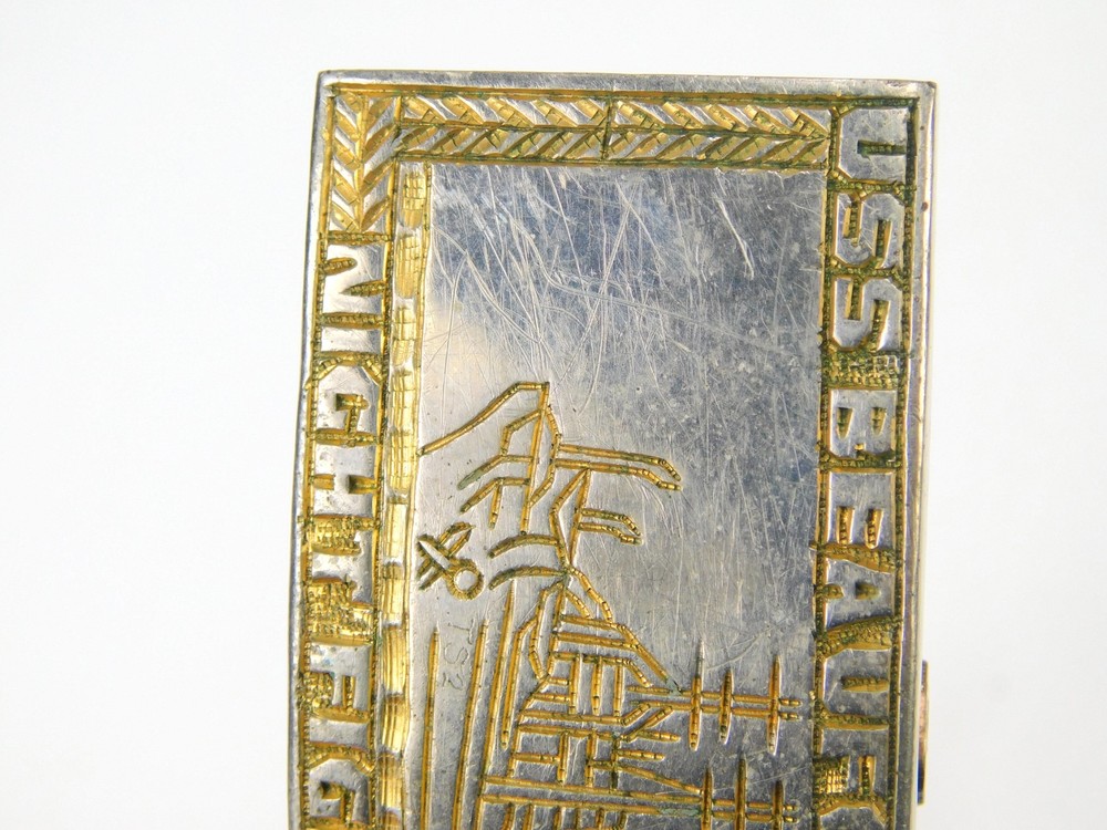 US WW2 Navy USN USS Theater Belt Buckle