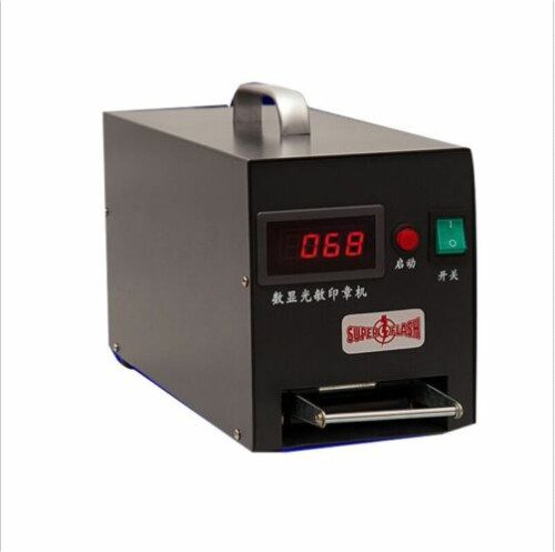 Fast Digital Photosensitive seal Flash Stamp Machine Selfinking Stamping Making