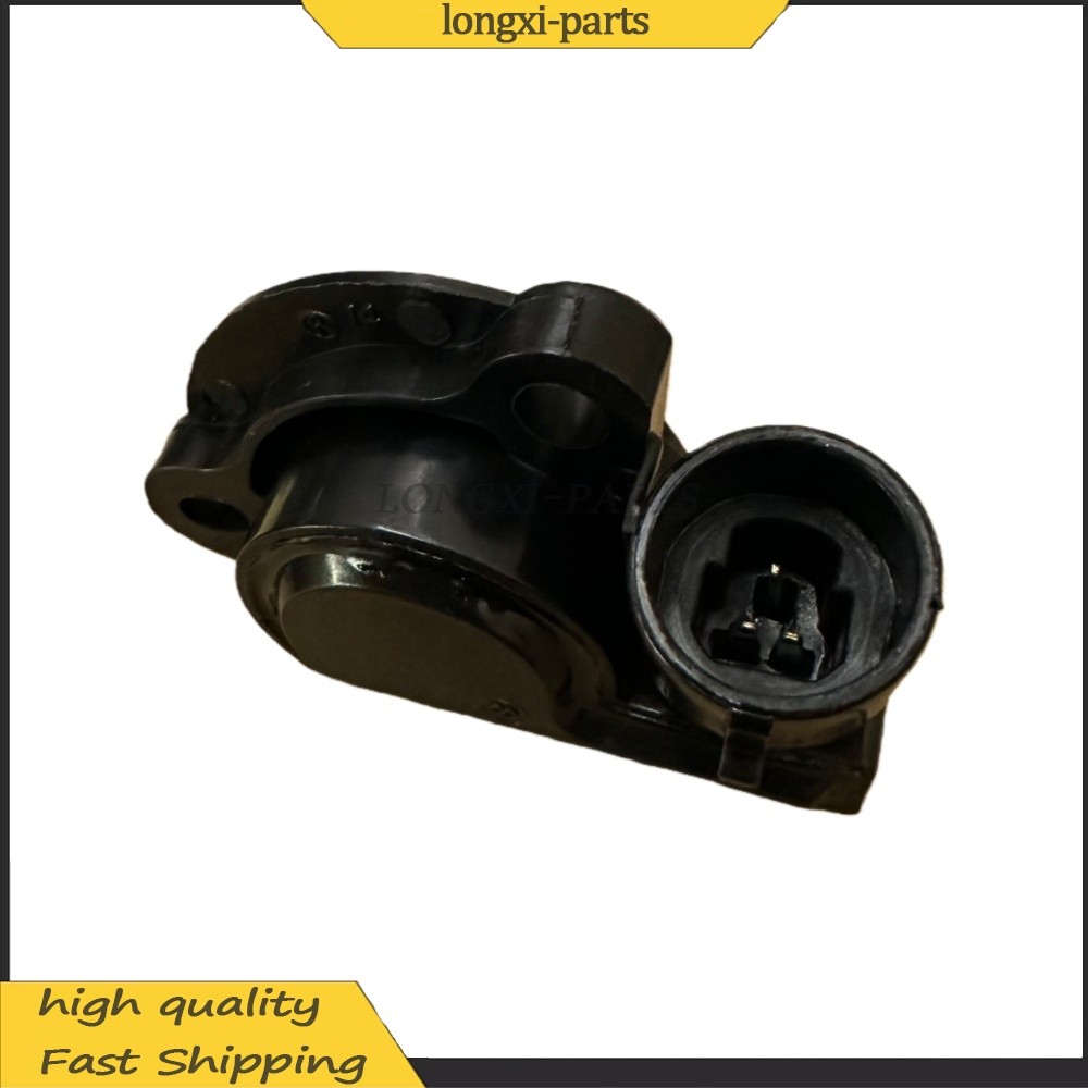 Shift Position Sensor OE# 8M0181784 For Mercury NEW
