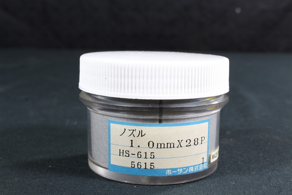 HOZAN HS-616 DESOLDERING TIP