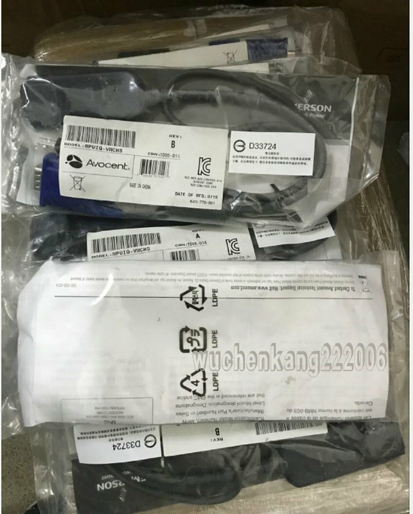 MPUIQ-VMCHS Avocent MergePoint Unity Server Module Interface