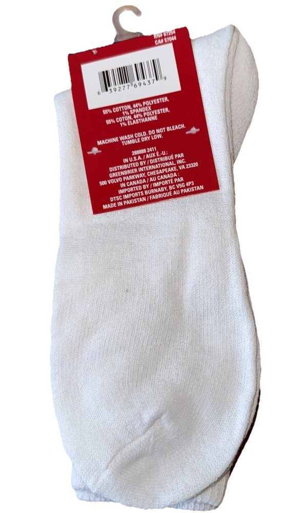 Mens White Diabetic Comfort Socks