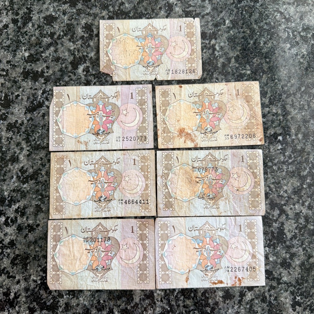 Pakistan, 1 Rupee, Seven Pcs