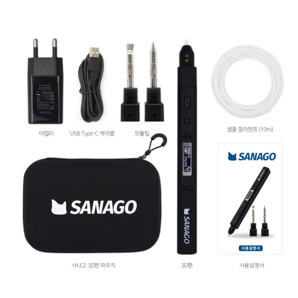 SANAGO New Sanago Premium 3D Pen Set 3type Module Replaceable Korean Artists
