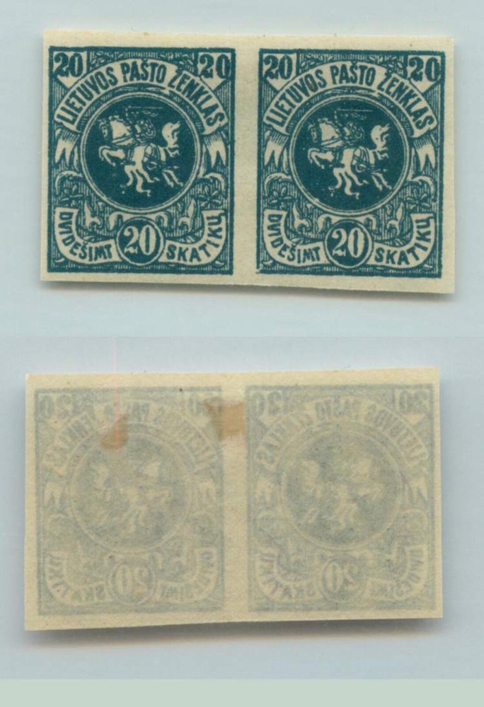 Lithuania 🇱🇹 1919 SC 42a mint imperf. g4683