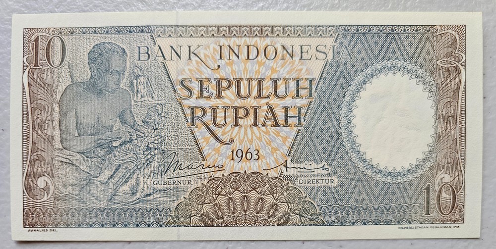 Indonesia 10 Rupiah 1963 Unc