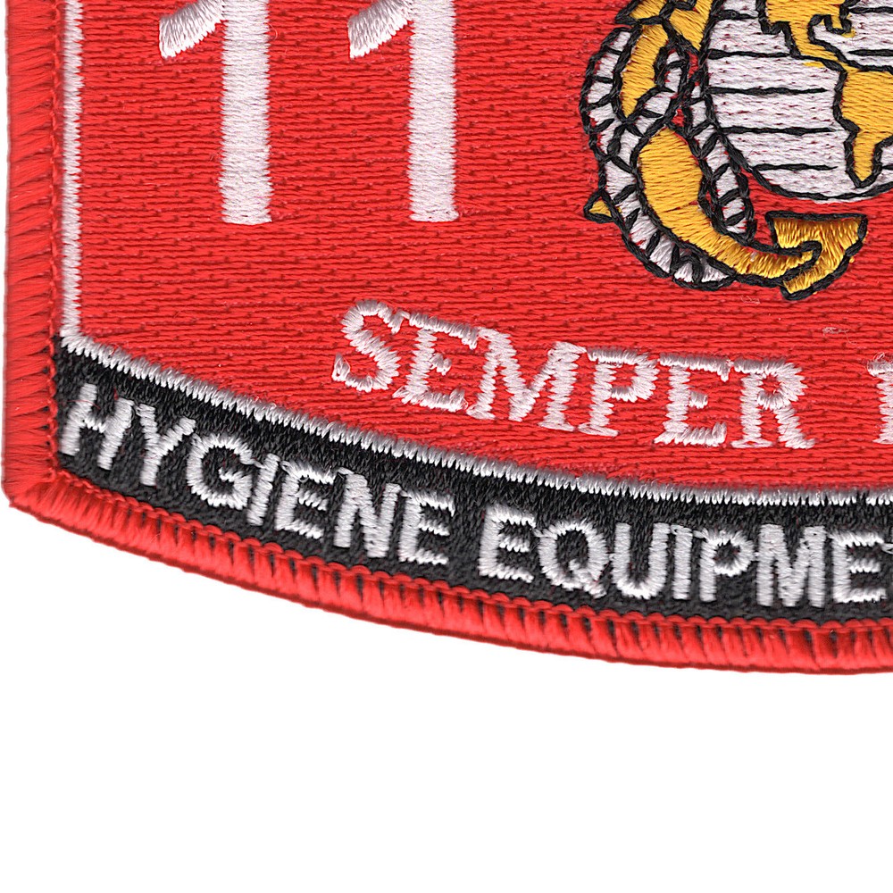 1171 Hygiene Equipment Operator MOS Patch