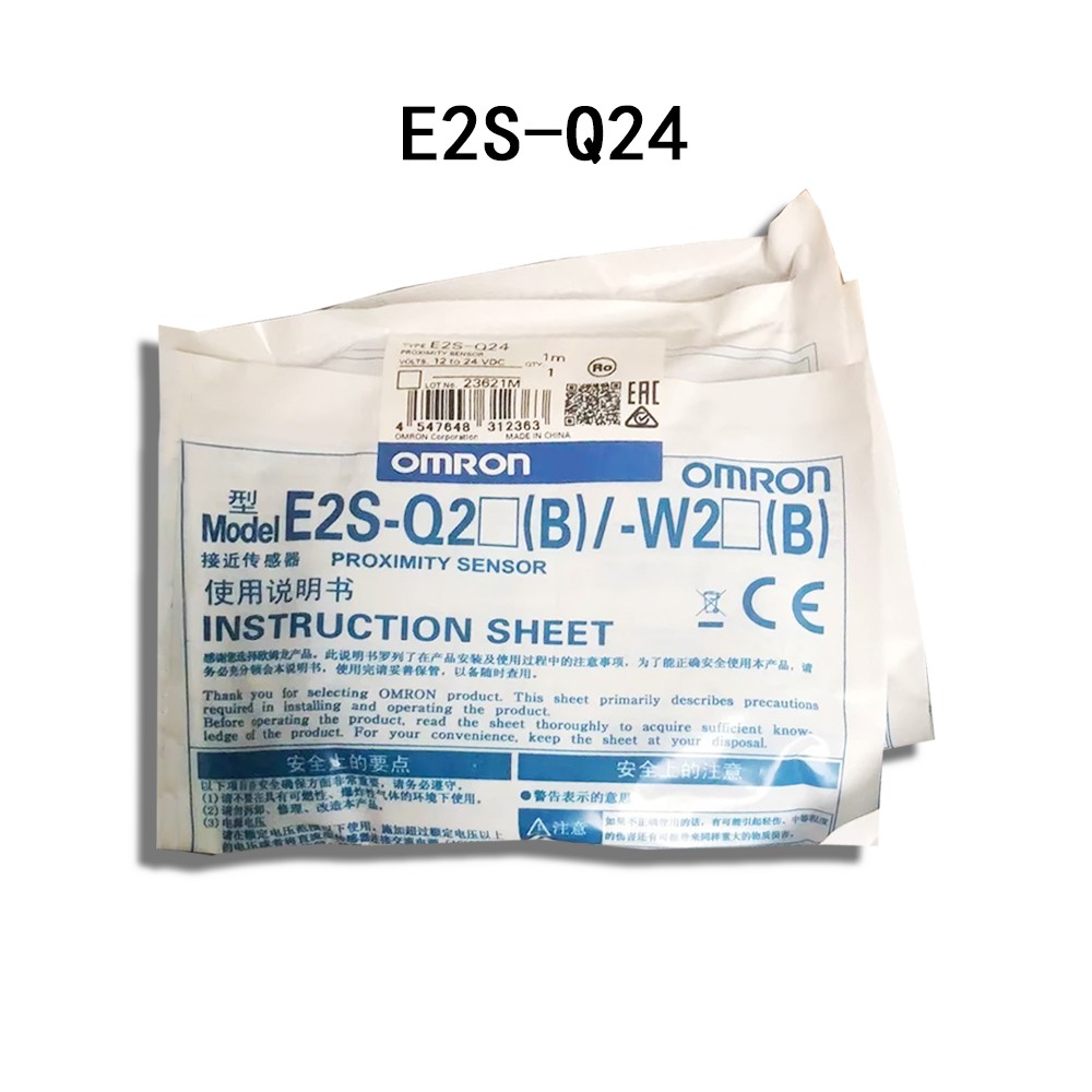 New boxed Control sensor E2S-Q23 E2S-Q24 E2S-Q25 E2S-Q26 E2S-Q21 E2S-Q22 Omron