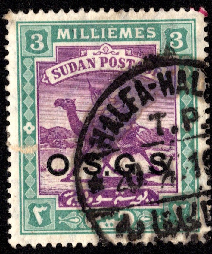 Sudan Scott O4 Used.