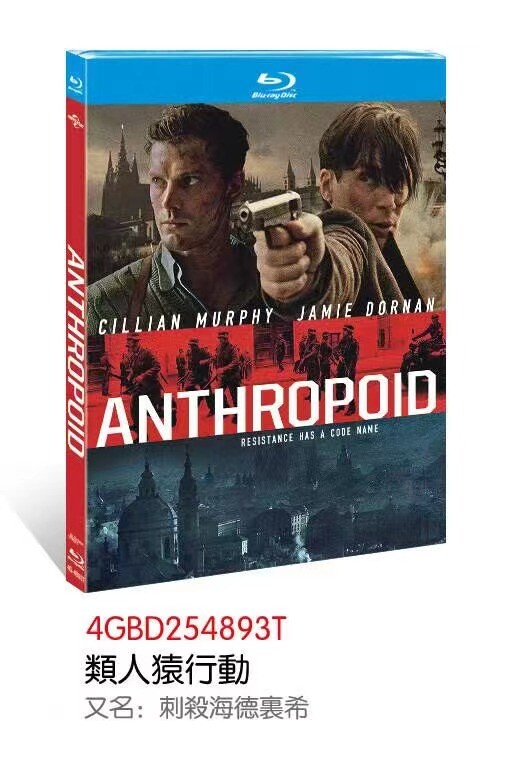 Anthropoid (2016) 1-D Blu-New