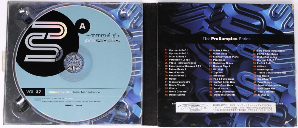 Zero-G Pro Samples Vol.37 Dance Synths Sample/Sound Library/Sampling Double CD