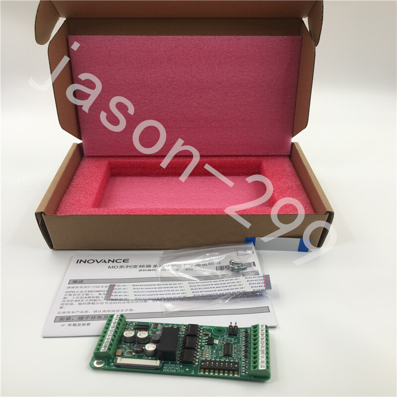 MD38PGMD fast ship by DHL OR EMS