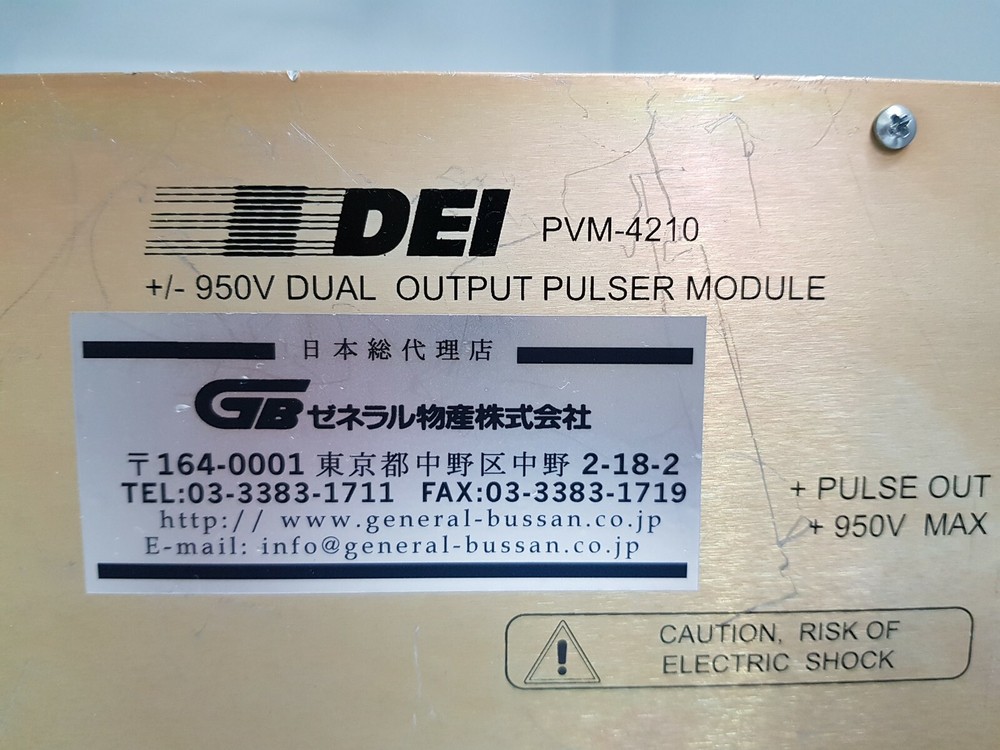 DEI PVM-4210, +/- 950V DUAL OUTPUT PULSER MODULE