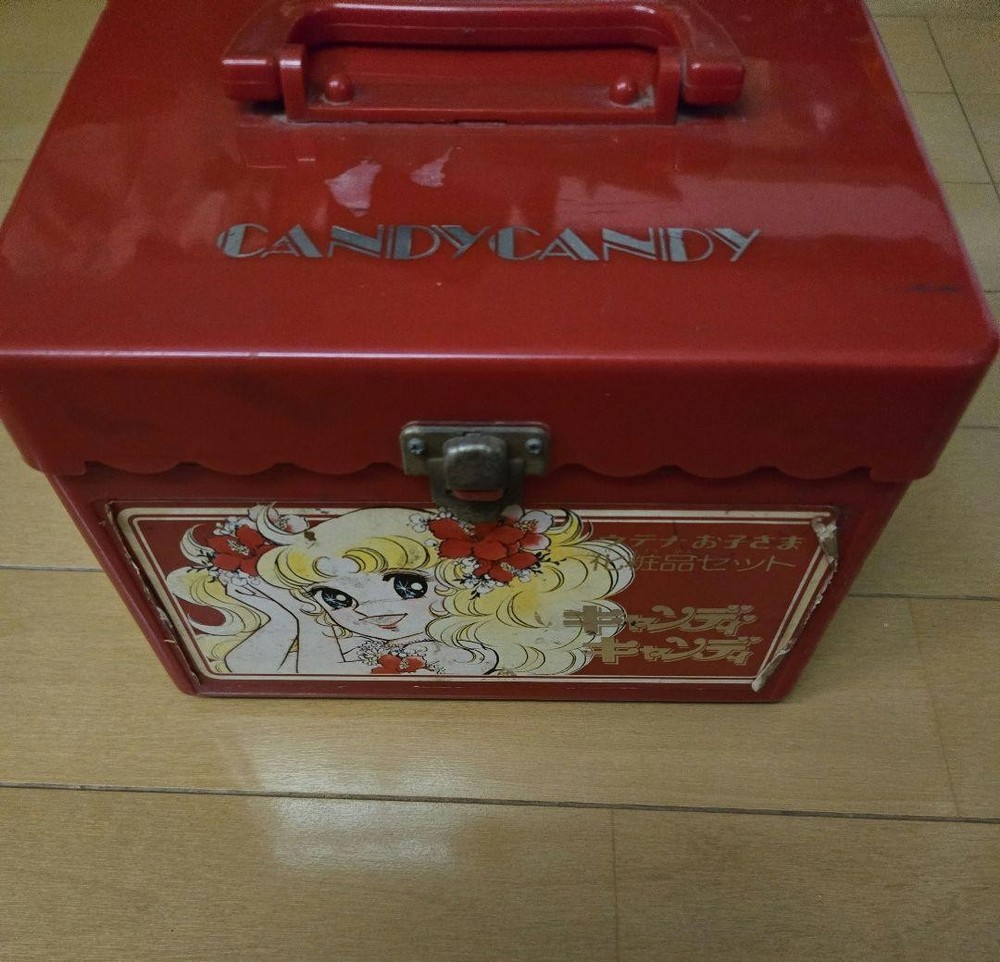 candy candy makeup box