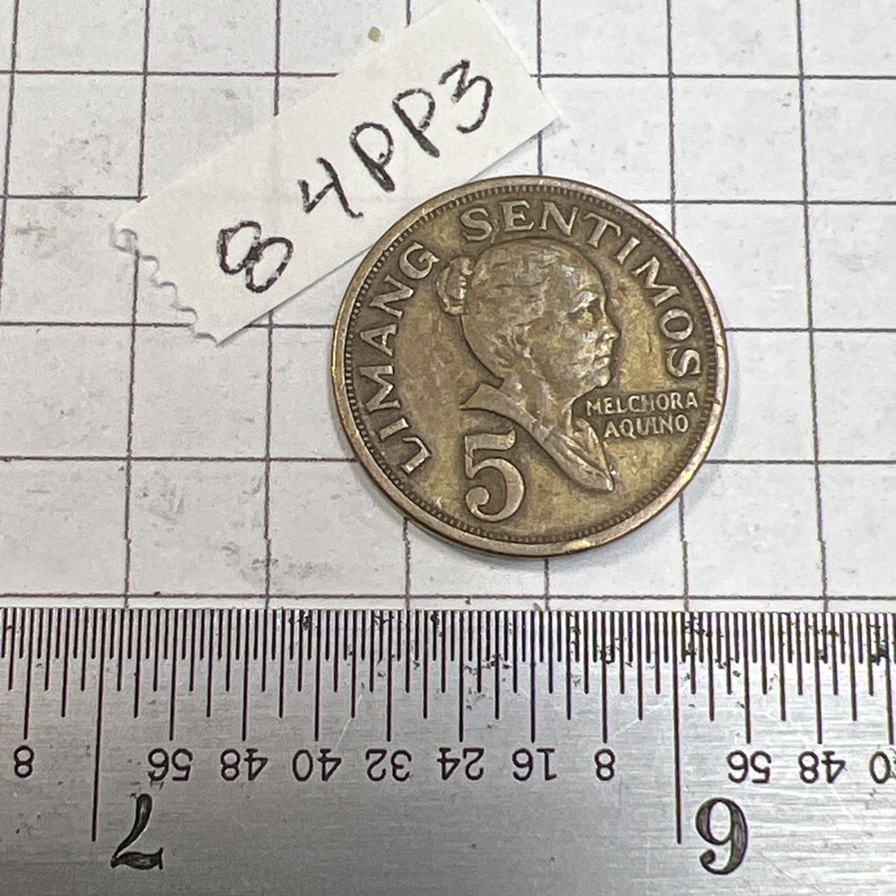 1967 Philippines 5 Sentimos Coin
