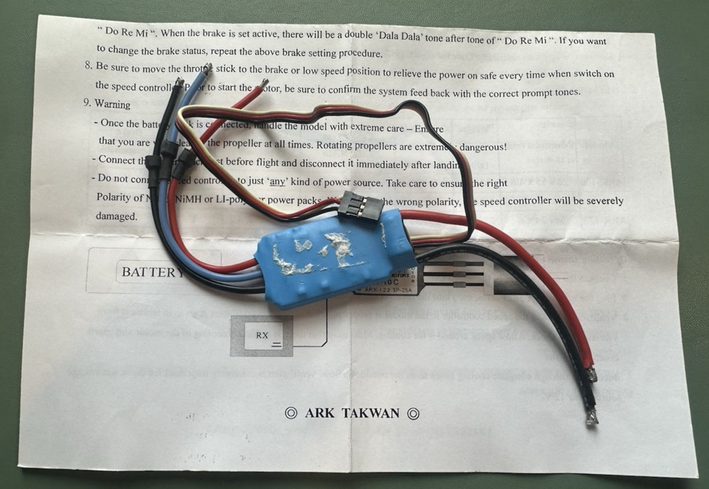 Heli-Max HMXM3000 25A Brushless Motor Electronic Speed Controller