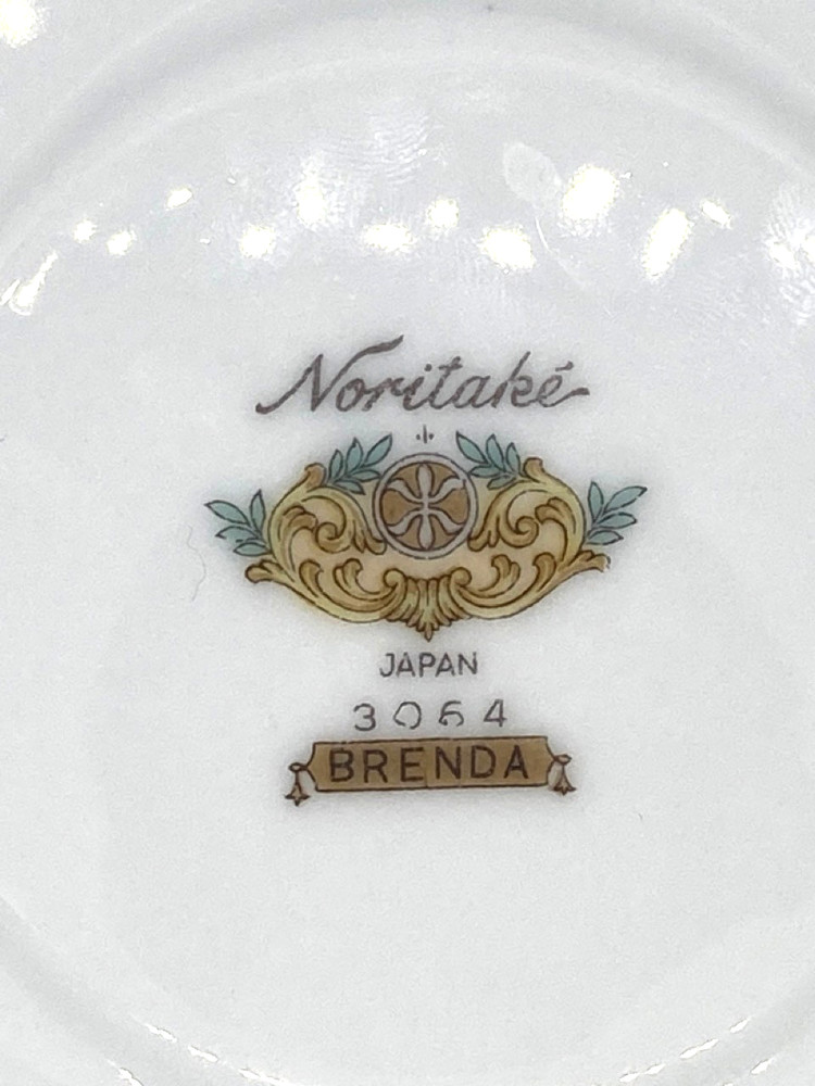 Vintage Noritake Brenda Fine China Partial Set