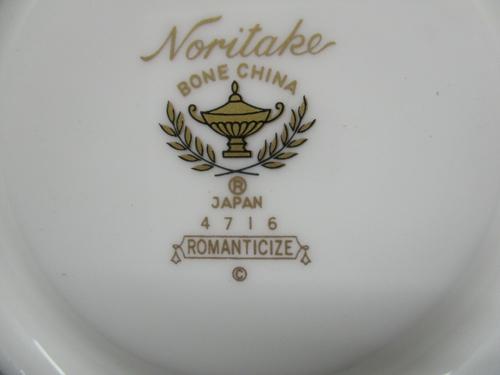 NORITAKE ROMANTICIZE CUP & SAUCER - 3 1/8" 0302I