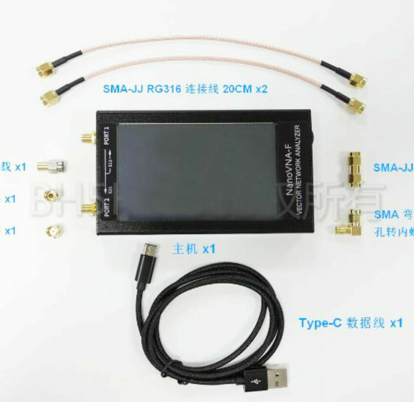 NanoVNA VNA HF VHF UHF Vector Network Antenna Analyzer 4.3 LCD
