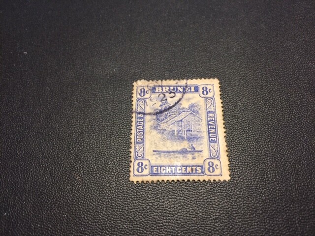 Brunei stamp 26 used