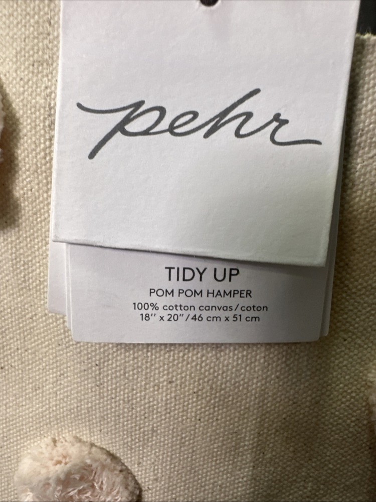Pehr Hamper