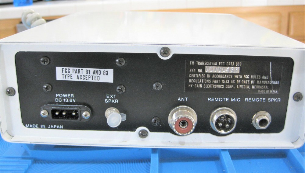 Hy-Gain Hy-Seas 12