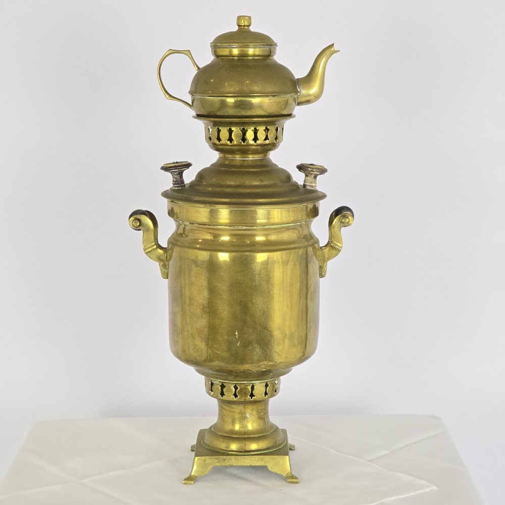 Antique Brass Samovar