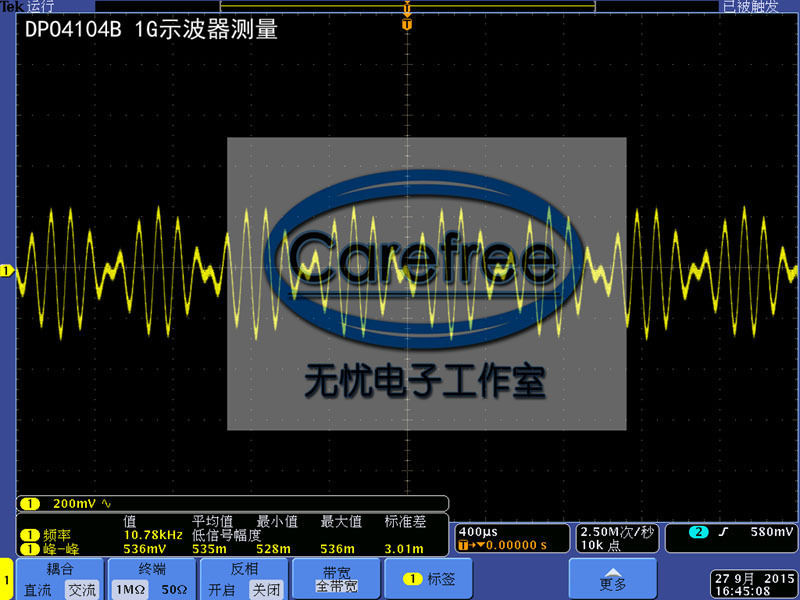 AD835 multiplier module mixer broadband modem frequency: DC-250MHZ