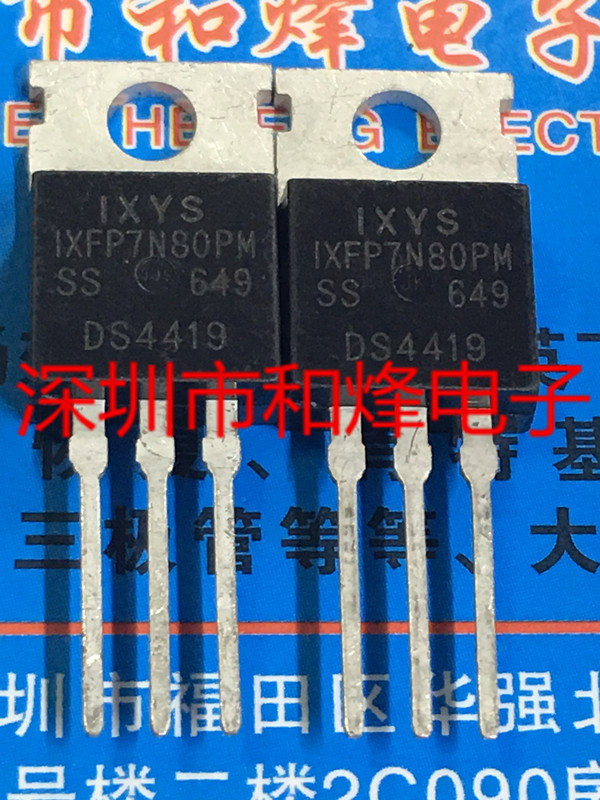 10pcs IXFP7N80PM TO-220
