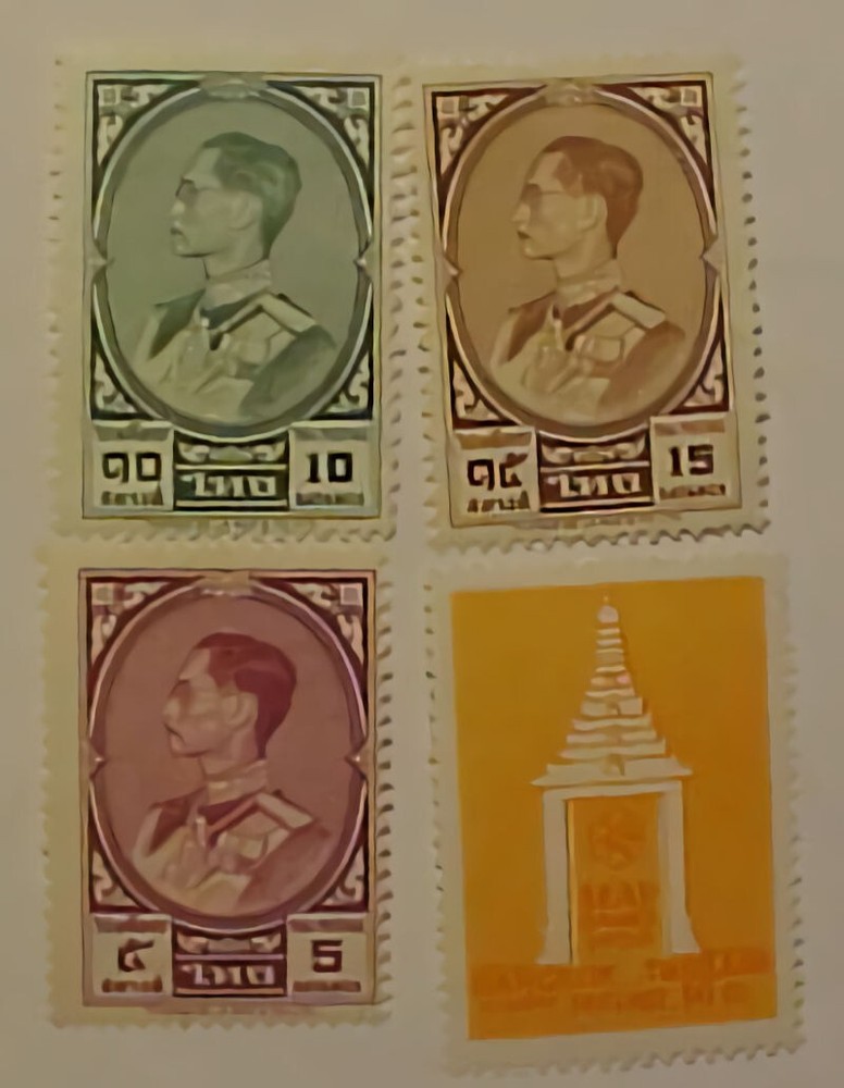 THAILAND # 333 ,348-50 4 DIFF MINT MOSTLY NH