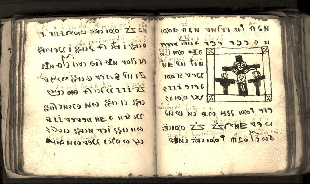 Rohonci Codex - Illustrated Mysterious Manuscript Cryptography Unsolved Code USB