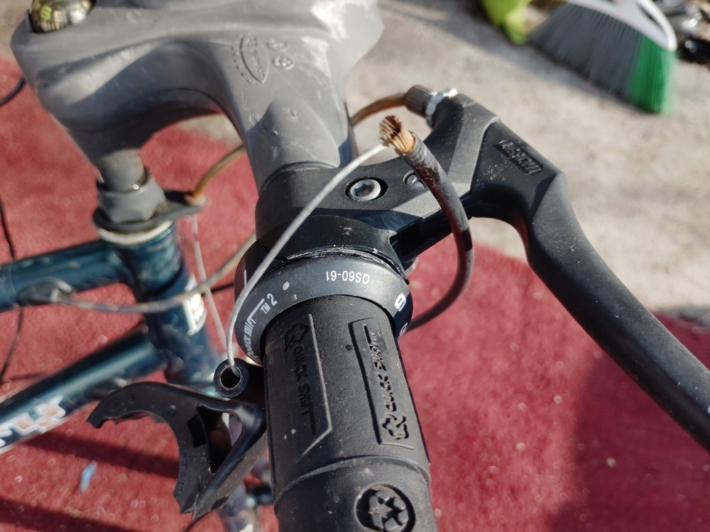 Huffy Bike Frame