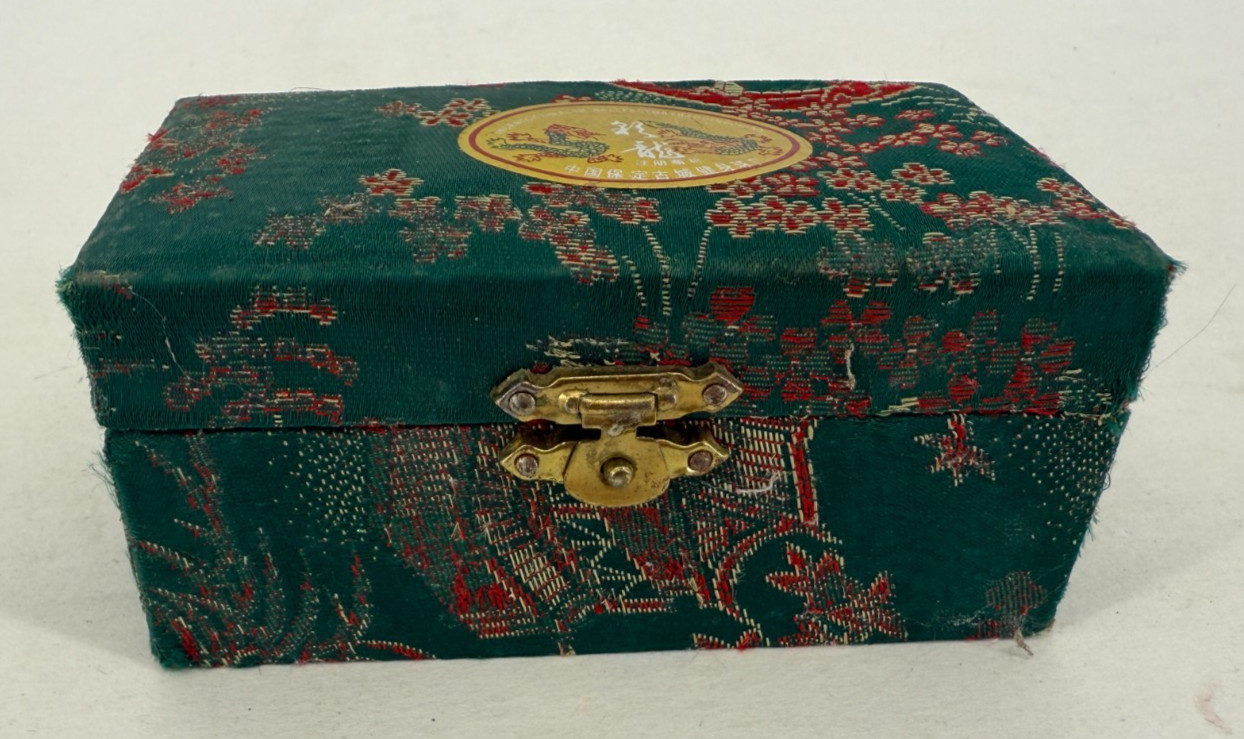 Vintage Chinese Panda Baoding Health Balls Stress Therapy Musical Chimes w/Box