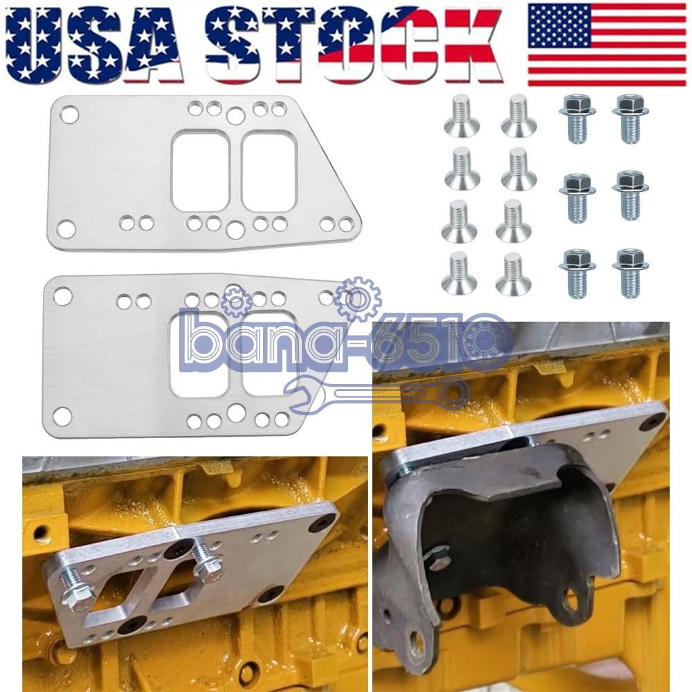 Motor Mounts Adapter Plates Swap Bracket Small Block for LS Engine Conversion