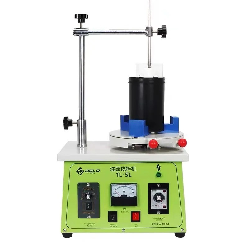 Compact Ink Mixer 1-5L Automatic Liquid Blender with Variable Speed Control