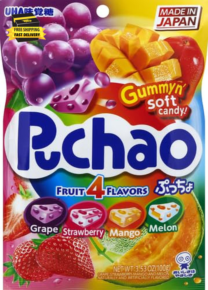 Soft Candy with Gummy Bits, 4 Fruit Flavors, 3.53 Oz ⭐️⭐️⭐️⭐️⭐️