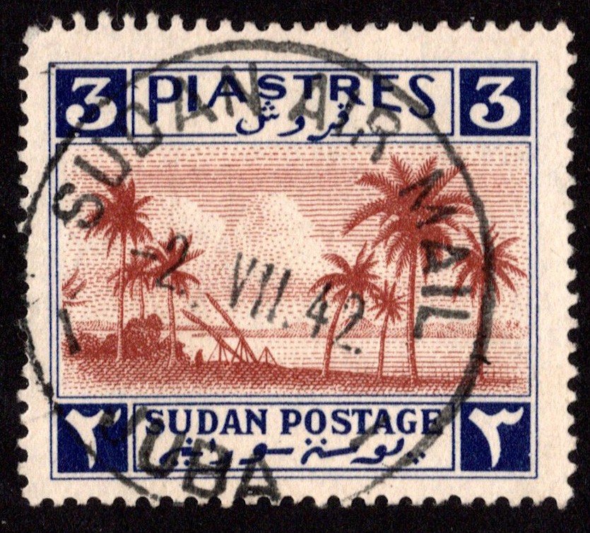 Sudan Scott 72 Used.