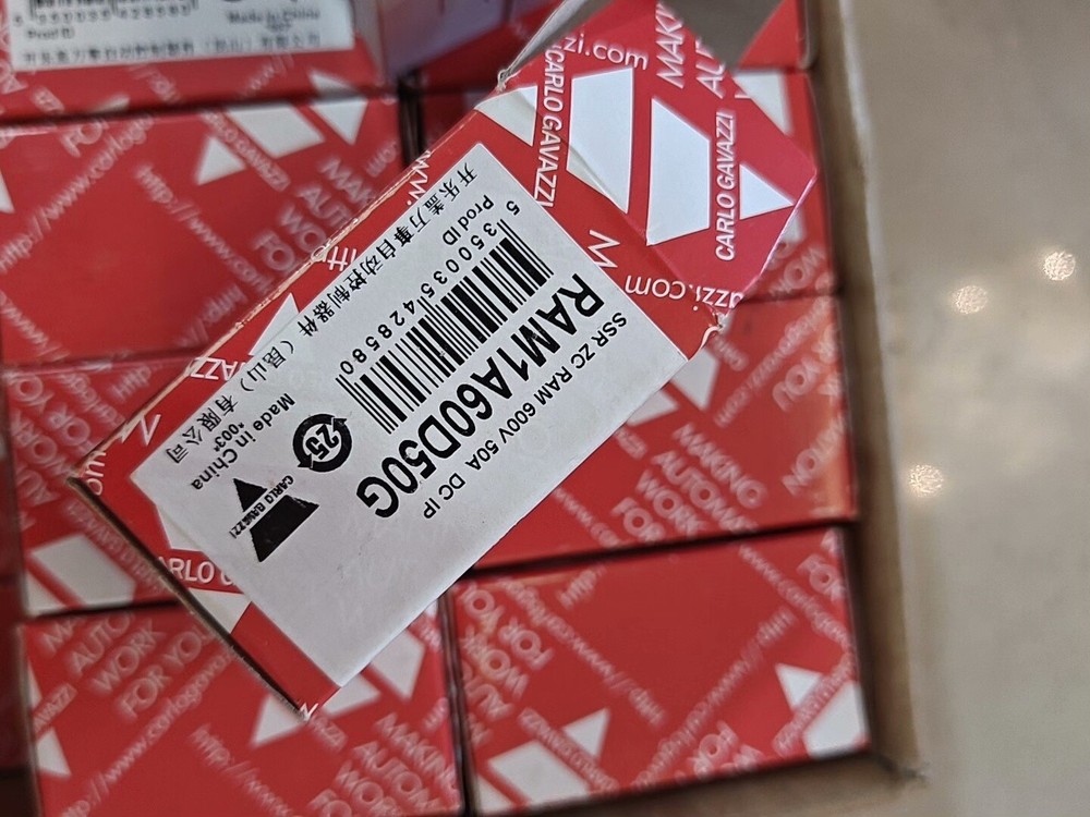 1PCS NEW RAM1A60D50G Solid state relay