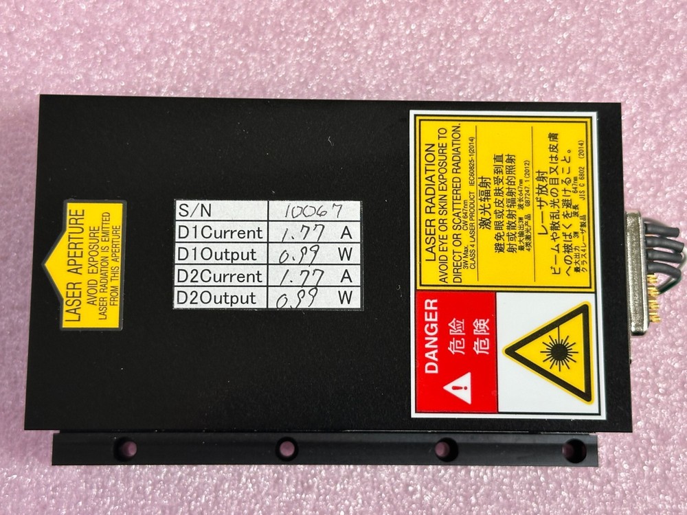 2021 SHIMADZU HK-9557-29 OPTICAL LASER MODULE
