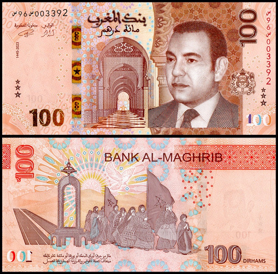 Morocco 100 Dirhams 2023 UNC