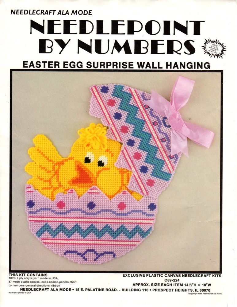 EASTER EGG SURPRISE  WALL HANGING  7ct plastic canvas PATTERN (#TF0247)