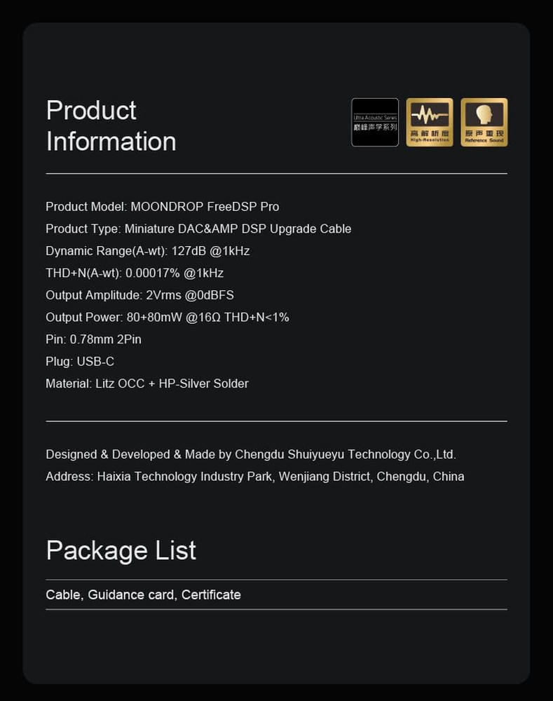 Free DSP PRO Earphone Upgrade Cable USB-C CS43198 Hifi Portable Mini Decoding Am