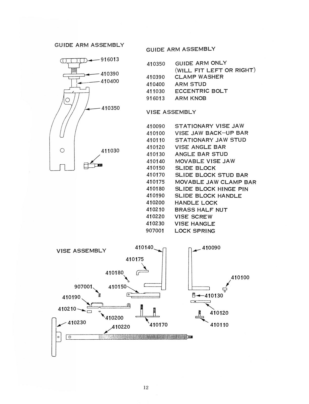 W.F. Wells Horizontal Bandsaw L-9 Operator, Maint, & Parts LIst Manual #1828