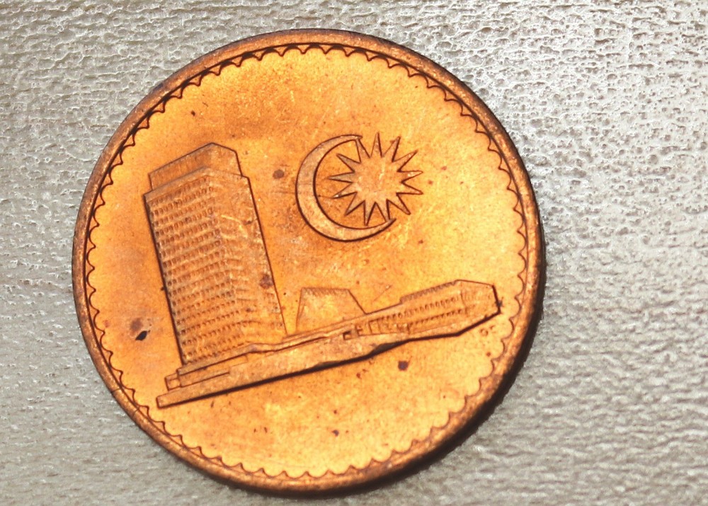 1971 Malaysia 1 Sen