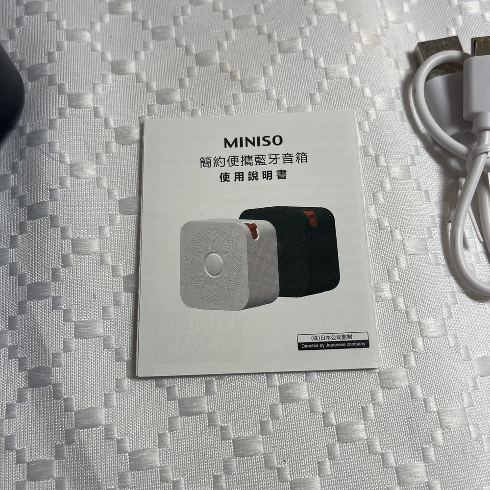 Miniso Bluetooth Wireless Portable Black Rechargeable Speaker