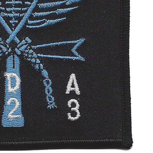SFG ODA-123 Patch