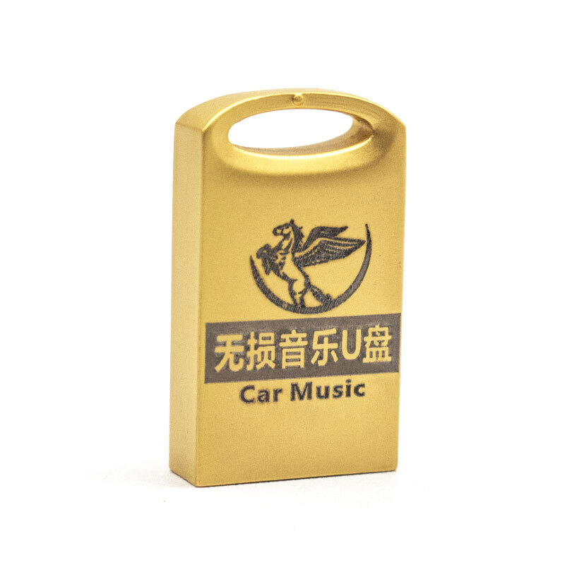 车载U盘32g 我是歌手+中国好声音+蒙面歌王+天赐的声音流行歌曲MP3