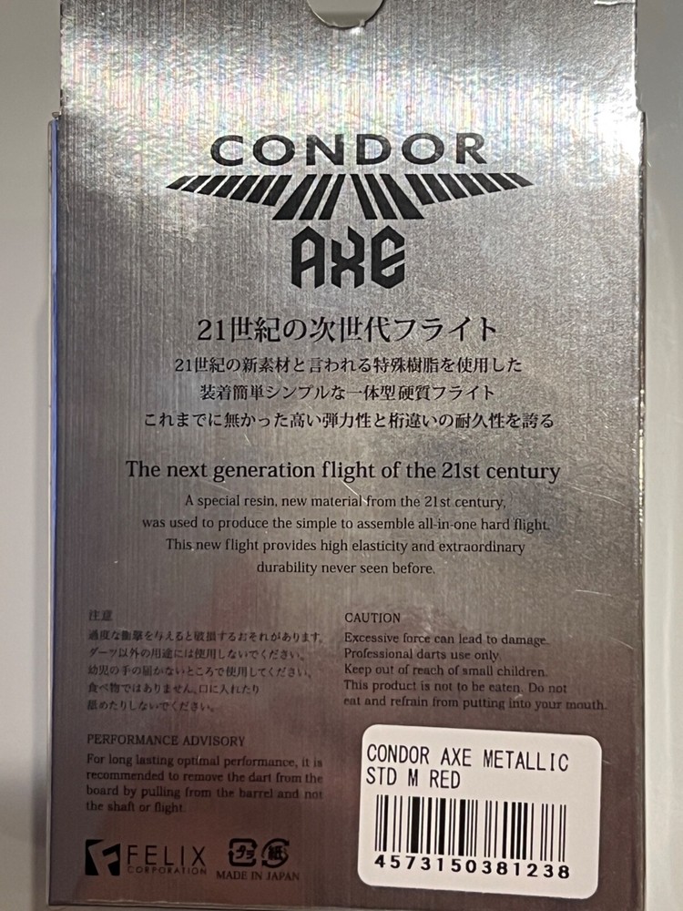 CONDOR RED METALLIC AXE MEDIUM 27.5MM FLIGHT SMALL SHAPE SHIPS FREE